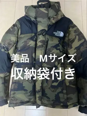 THE NORTH FACE 발트로 라이트 자켓 ND92241 카모플라쥬