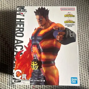 제일복권 히로아카  C상 엔데버