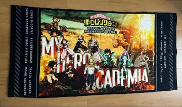 나의 히어로 아카데미아 대형 타월