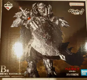 제일복권 베르세르크 B상 피규어