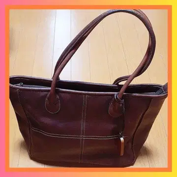 프리도나 PRIDONNA 여성용 토트백 여성용 비즈니스 백