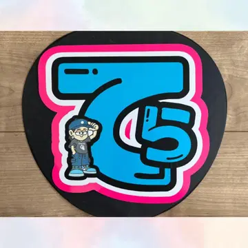 timelesz 테라니시 타쿠토 부채 부채 글자 부채 제작 부채 가게