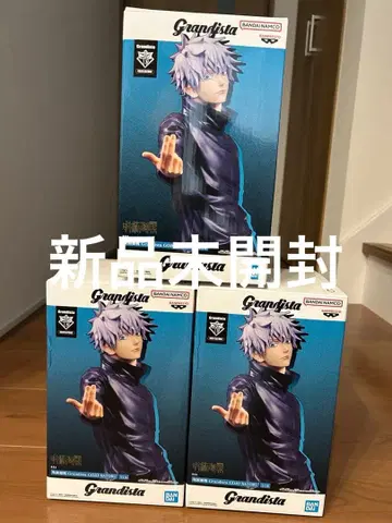 Grandista 주술회전 고죠 사토루 피규어 3체 세트