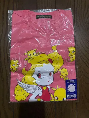 [ 미개봉 ] 24시간 TV 차리티 T셔츠 M