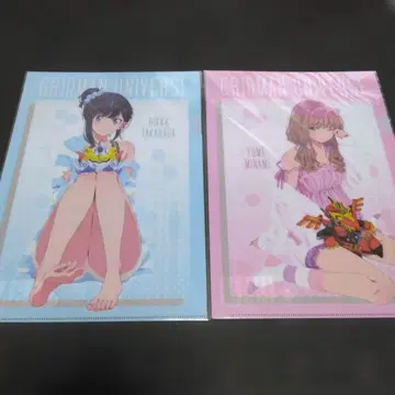 그리드맨 유니버스 릴랙스 ver. 클리어 파일 릿카 유메