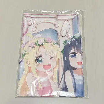 와타텐 천 포스터