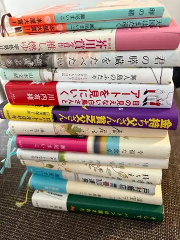 도서 14권 묶음 판매