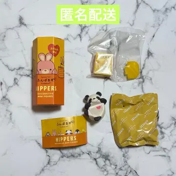 히퍼스 후루스 HIPPERS Funbarus 팬더