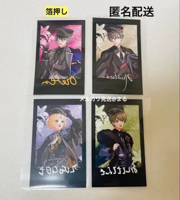 마법사의 약속 마호야쿠 6주년 카드 오웬 러스티카 리케 미치루