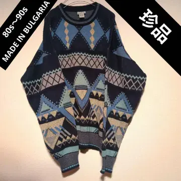 [진품] 80s~90s 총무늬 코튼 니트 불가리아제 XL