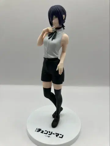 제일복권 체인소 맨 A 레제 피규어