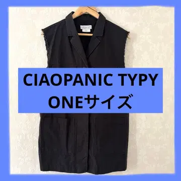 여성용 CIAOPANIC TYPY 블랙 슬리브리스 베스트 프리
