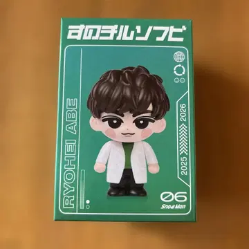 스노우 칠 소프트 비닐 아베 료헤이