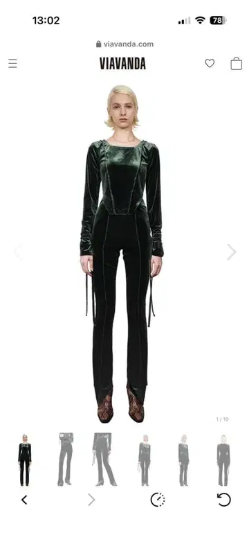 VIVAVANDA V CUT VELOUR PANTS /GREEN