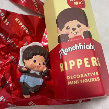 Monchhichi HIPPERS 몽치치 히퍼스 베비치치 남아