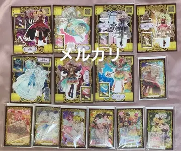 오토카돌 인형 아크릴 스탠드 아크릴 키링 15점