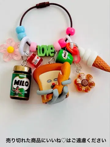 빵도둑 사랑스러운 빵 찰랑찰랑 키링 No.236