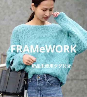 FRAMeWORK 이탈리아 얀 furry 니트