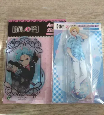 최애의 아이 아쿠아 아크릴 스탠드 2점