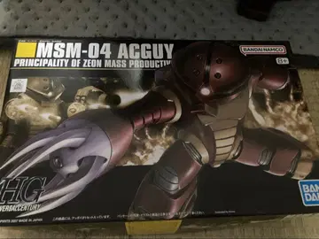 건담 프라모델 아