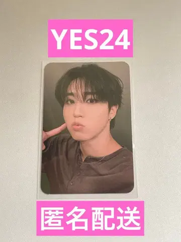 스키즈 Stray Kids DO IT YES 24 특전 트레이딩 카드 한