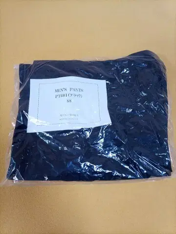 MEN'S 슬랙스 팬츠