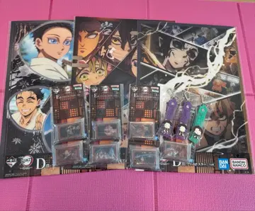 귀멸의 칼날 제일복권 ~언니의 원수~ 하위상 세트 판매+