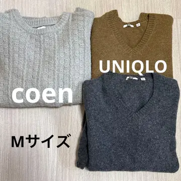 남성용 스웨터 묶음 판매