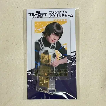 블루 스테이지 시부야 모디 콜라보 폰탭 호즈키 카이