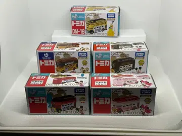 토미카 디즈니 모터스 서니 데커 5대 세트