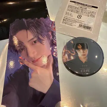 txt 카페 혜택 캔뱃지 범규