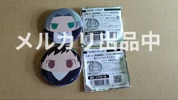 가정교사 히트맨 REBORN 리본 타맛푸 캔뱃지 고쿠데라 야마모토