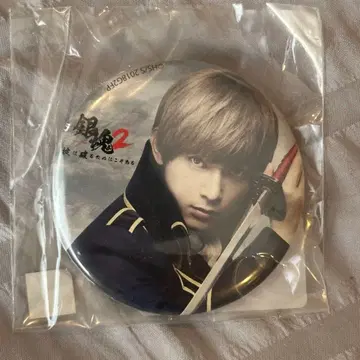 요시자와 료 캔뱃지 오키타 소고 은혼 영화