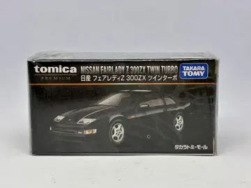 토미카 프리미엄 닛산 페어레이디 Z 300ZX 트윈 터보
