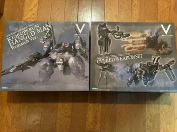 코토부키야 아머드 코어 V 행드맨, 오버로드 웨폰 세트 미조립