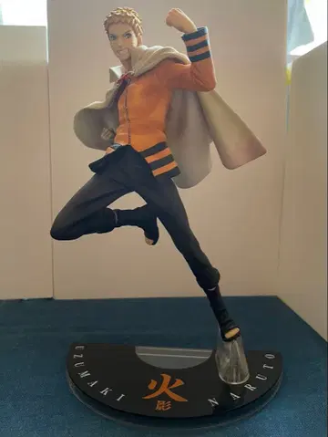 우즈마키 나루토 7대 호카게 ver. G.E.M. 시리즈