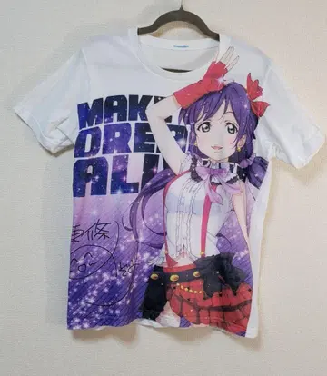 러브 라이브! 토죠 노조미 T셔츠