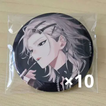 에이트리 백목귀잠 캔뱃지