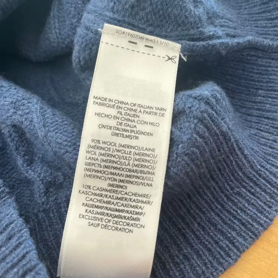 11번째 상품 이미지