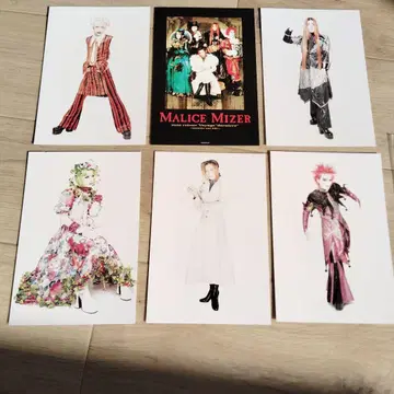 MALICEMIZER 엽서 세트