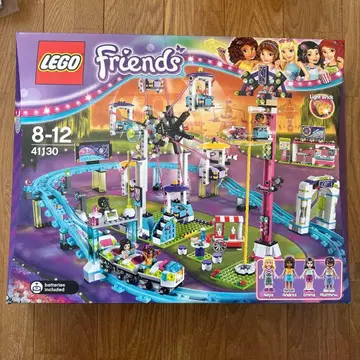 LEGO Friends 41130 라이트 브릭 포함