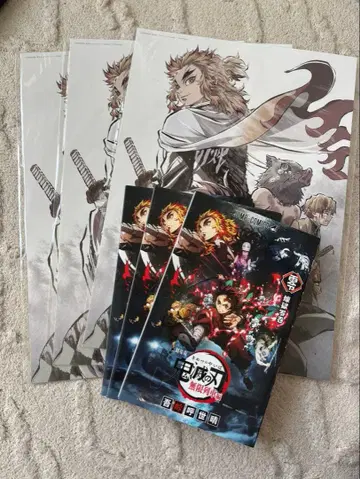 귀멸의 칼날 무한열차편 내방 혜택 세트