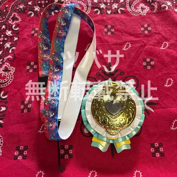 프리파라 로제트 팩트 줄리 동작 확인 완료