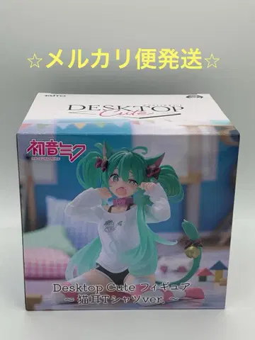 하츠네 미쿠 고양이 귀 티셔츠 피규어