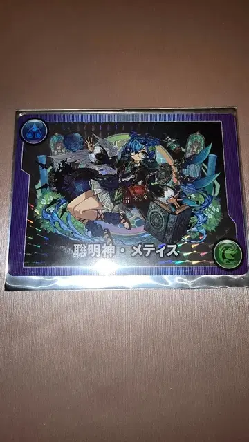 퍼즐 앤 드래곤 건호 투어 2025 메티스 몬스터 메모리 카드 한정판