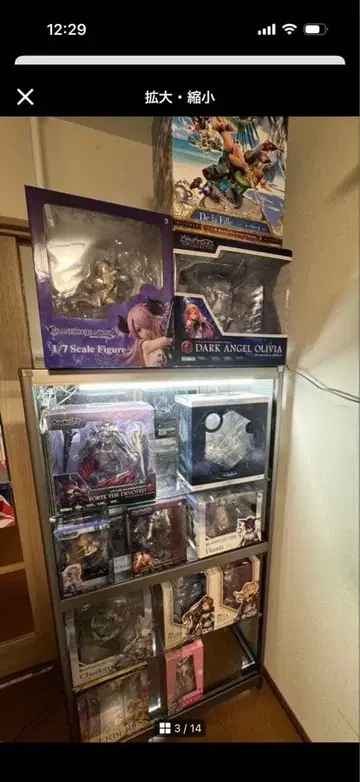 신격의 바하무트, 쉐도우버스, 그랑블루 판타지 피규어 모음