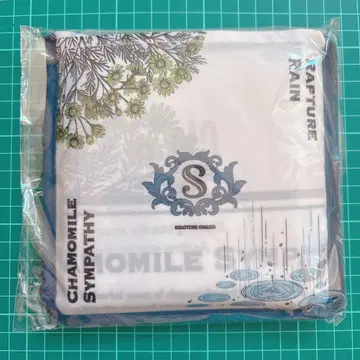 그라쇼 우타프리 HE VENS 아마쿠사 시온 에코백