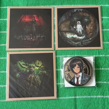 림바스 컴퍼니 우티스 마시코레 메탈 배지