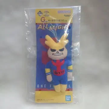 제일복권 나의 히어로 아카데미아 행복 위에 G상 올마이트 스트랩