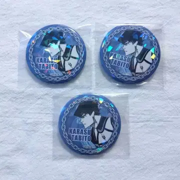 [ 익명 배송 ] 블루 록 홀로그램 캔뱃지 우타이토